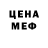 МЕТАДОН белоснежный Ashman 1104