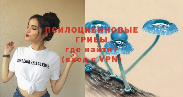 кокаин колумбия Покров