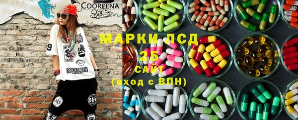 герыч Пестово