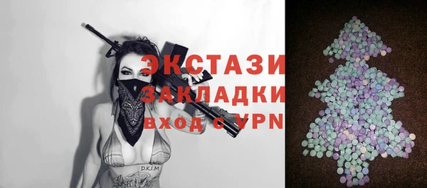 герыч Пестово