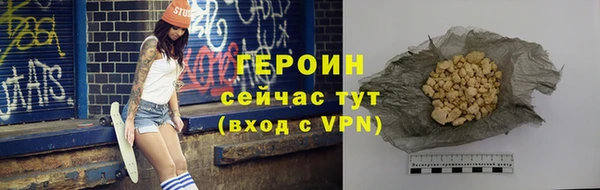 меф VHQ Пересвет