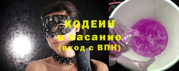 МДМА Переславль-Залесский