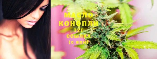 меф VHQ Пересвет