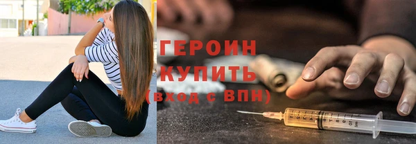 меф VHQ Пересвет