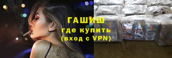 меф VHQ Пересвет