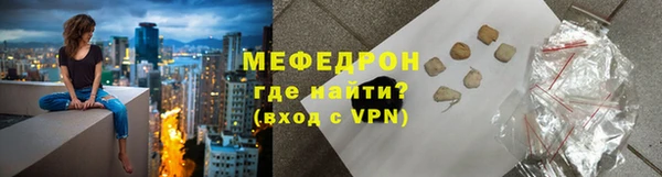 скорость mdpv Верхний Тагил