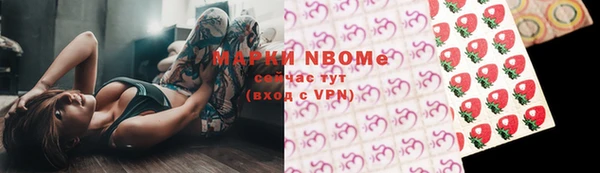 меф VHQ Пересвет