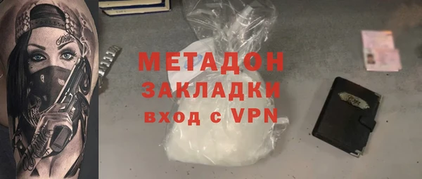меф VHQ Пересвет
