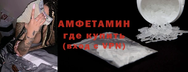 скорость mdpv Верхний Тагил