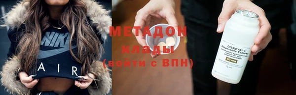меф VHQ Пересвет