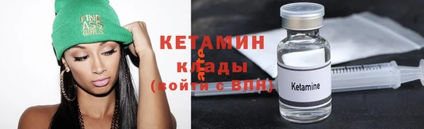 меф VHQ Пересвет