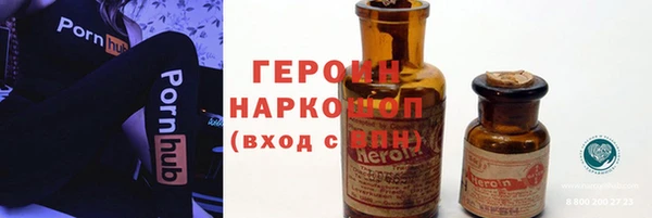 меф VHQ Пересвет