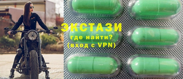 меф VHQ Пересвет