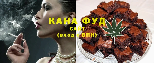 меф VHQ Пересвет