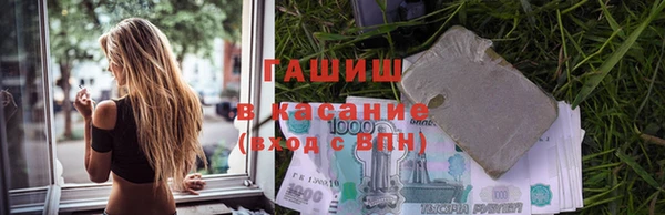 меф VHQ Пересвет