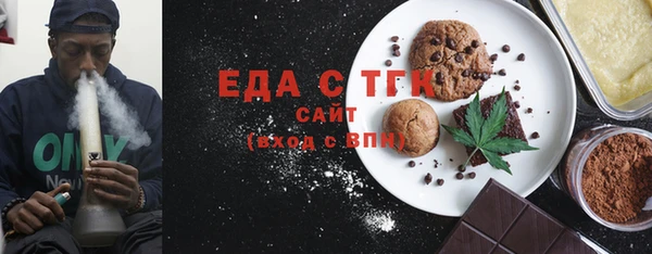 меф VHQ Пересвет