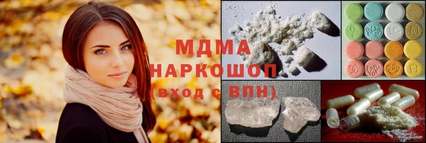 мяу мяу мука Бежецк