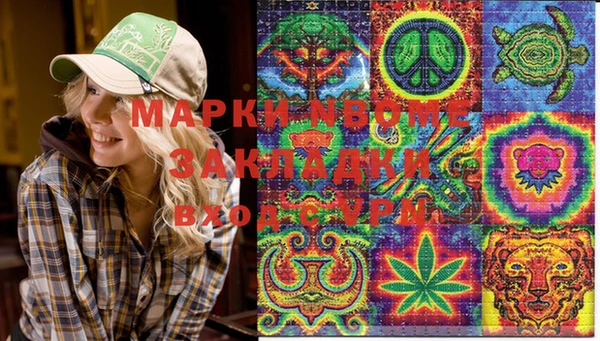 mix Бикин