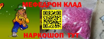 PSILOCYBIN Жуковский