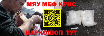 скорость Заводоуковск