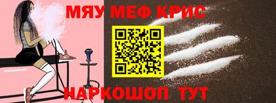 дурь Заволжье