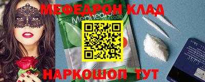 дурь Заволжье