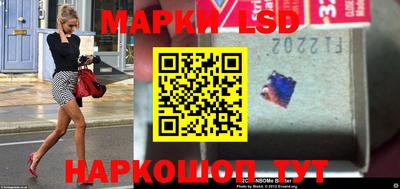 PSILOCYBIN Азнакаево