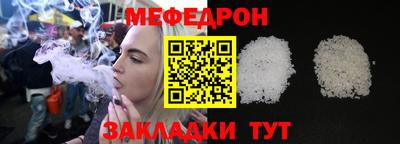 скорость Заводоуковск