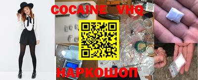 дурь Заволжье