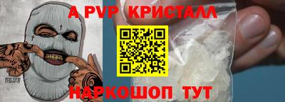 скорость Заводоуковск