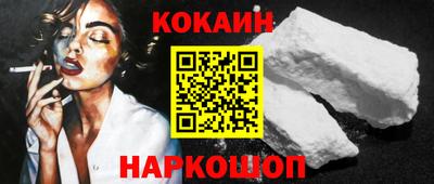 PSILOCYBIN Жуковский
