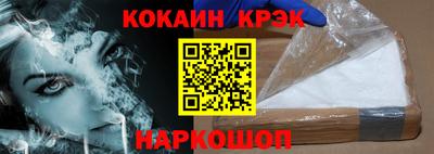 дурь Заволжье