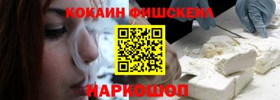 дурь Заволжье