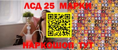 таблы Абакан