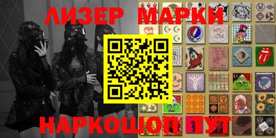 скорость Заводоуковск