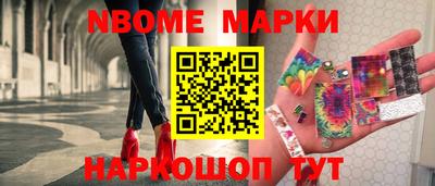 скорость Заводоуковск