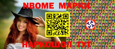 альфа пвп VHQ Абинск