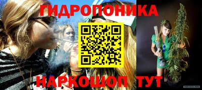 PSILOCYBIN Жуковский