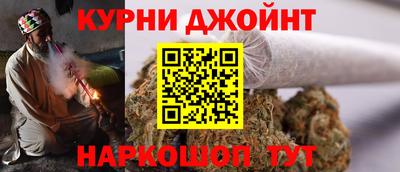 скорость Заводоуковск