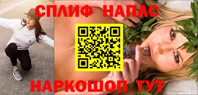 PSILOCYBIN Азнакаево