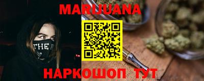 PSILOCYBIN Азнакаево