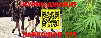 таблы Абакан