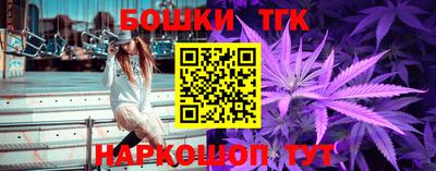 PSILOCYBIN Жуковский