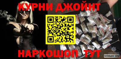 скорость Заводоуковск
