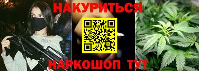 скорость Заводоуковск