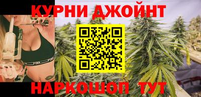 PSILOCYBIN Азнакаево