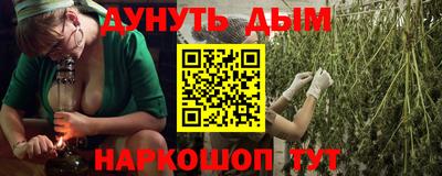 таблы Абакан