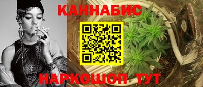 PSILOCYBIN Жуковский