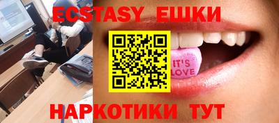 скорость Заводоуковск