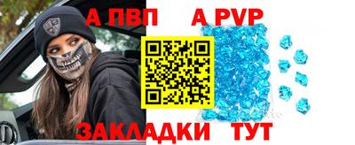 скорость Заводоуковск